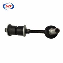 Rear Connecting Rod Assembly for changan cs75