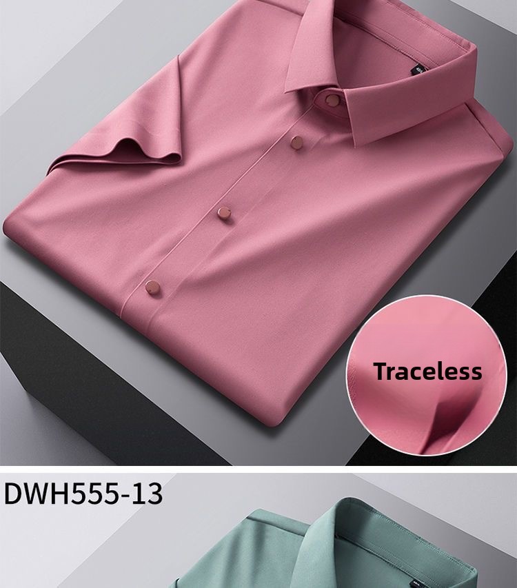 Бесшовная эластичная дышащая влагоотводящая рубашка Seamless High Stretch Breathable Moisture-Wicking Shirt