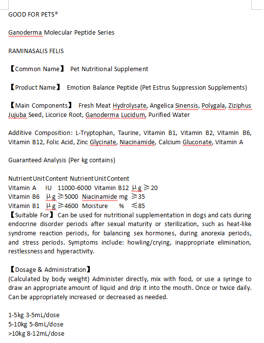 Supresión del estro no quirúrgica para mascotas Non-surgical Estrus Suppression For Pets