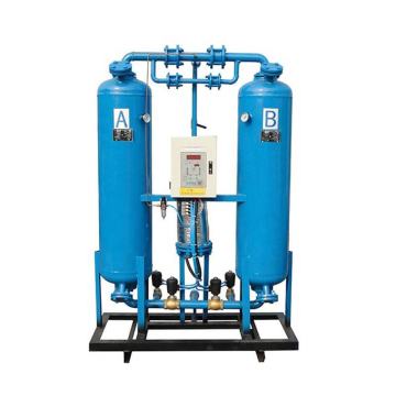 Heatless Adsorption Air Dryer for Industry