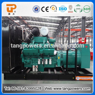 Soundproof emergency power generators 300kw