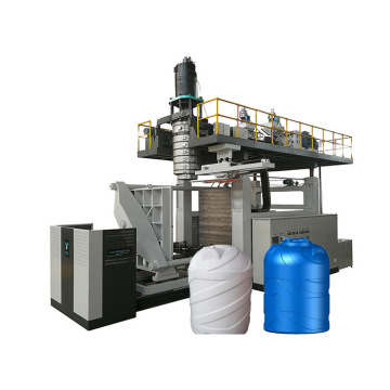 220L 3-layer blow molding machine