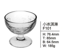 6.5oz glass cup,OEM Glass Cup,crystal cocktail glass cup/cocktail glasses/crystal martini Glasses /small cup