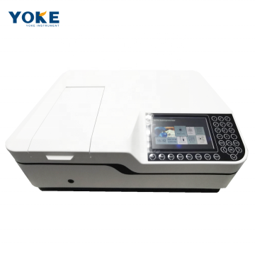 7 Inch LCD Screen Double Beam UV-Visible Spectrophotometer K8001S with Variable Bandwidth