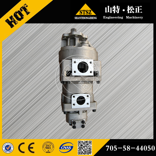 Komatsu Dozer D375A-5D Gear Pump 705-58-44050