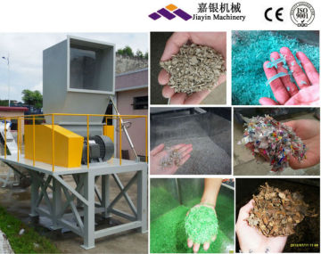 Industrial Waste Plastic PP PE Film Shredder Machine