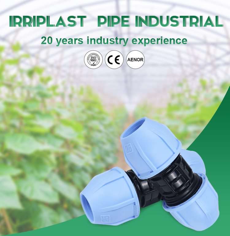 hot sale low price irrigation pp fittings coupling for water system