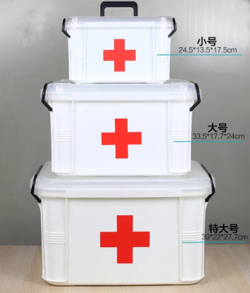 Multi-layer Family medicine storage box medicine box