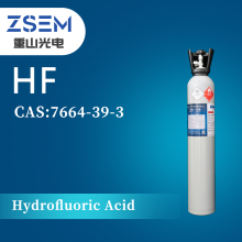 Hydrogen Fluoride CAS: 7664-39-3 HF 99.999% Hight Purity For Wafer Etching Materials