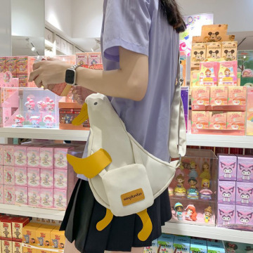Japanese Stylish Duckling Print Ugly Canvas Women's New Niche Personality Crossbody Bag for Students
