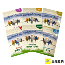 Durable Brand Cards for Reliable Product Identification