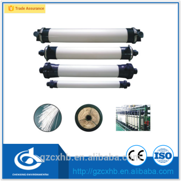 micron filter 4040 uf membrane price