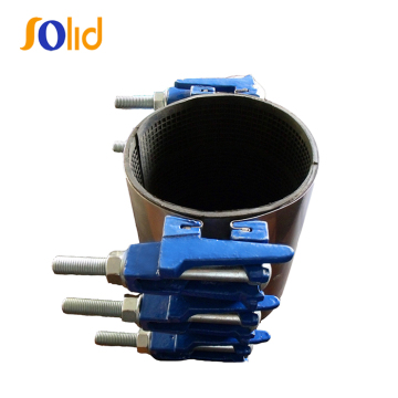 DI/PVC pipe pipe leakage repair clamp