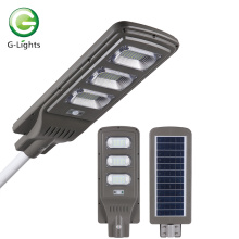 IP65 الكل في واحد LED للطاقة الشمسية ضوء الشارع