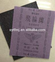 aluminium sheet cloth in abrasive tools zhejiang manufacture