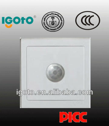 sensory switch electric switch British Standard ISO9001