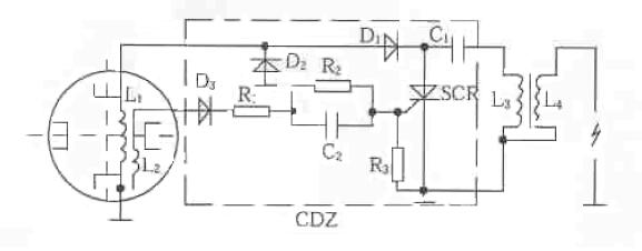 X0405 scr (2)