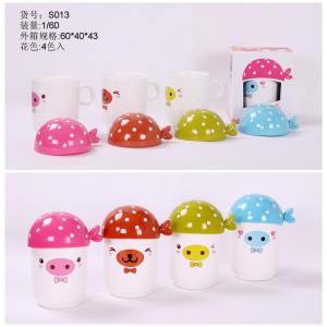 Adorable Pig Novelty Coffee Mugs