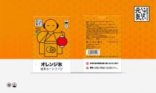 Vaporizers Electronic cigarette colorful with ceramic tip