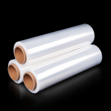 Laminated Packaging Roll Film