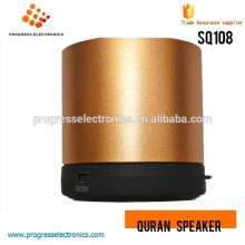 gifts from indonesia translate bahasa indonesia arab quran mp3 player