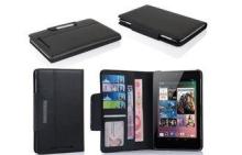 Black Leather Google Nexus Tablet Covers Lychee Pattern Nex