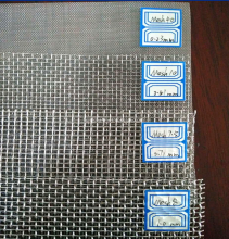 Stainless Steel Filter Woven Mesh