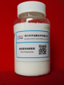 Haute pureté 98% min CAS 112-90-3 Oleylamine