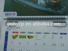 2016 newest custom print big size wall calendar