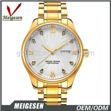 Valuable Fashion Gift Couple Quartz Stainless Steel Watch