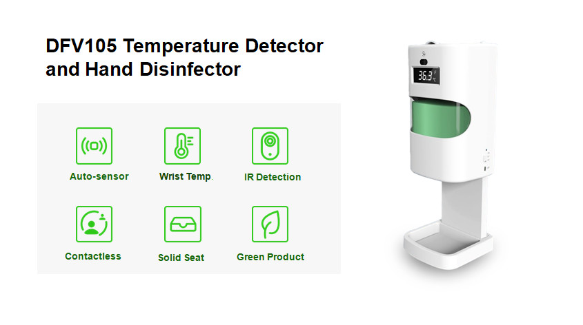 Fist Temperature Detector