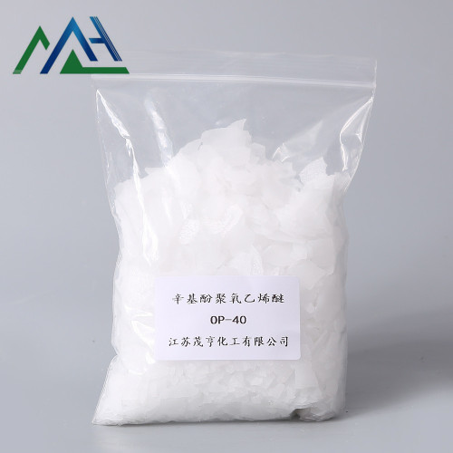 Aeo 9 Dodecyl Polyglycol Ether Cas No.:9002-92-0