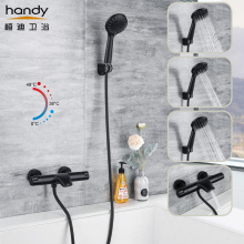 All-match Black Thermostatic Shower Simple Suits