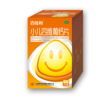 Children's four-dimensional calcium calcium tablets