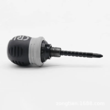 Mini Fatty Multi-functional Retractable Dual-purpose Magnetic Ratchet Screwdriver