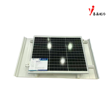 Energy-Saving Solar Panel 1 for Cold Storage Structures
