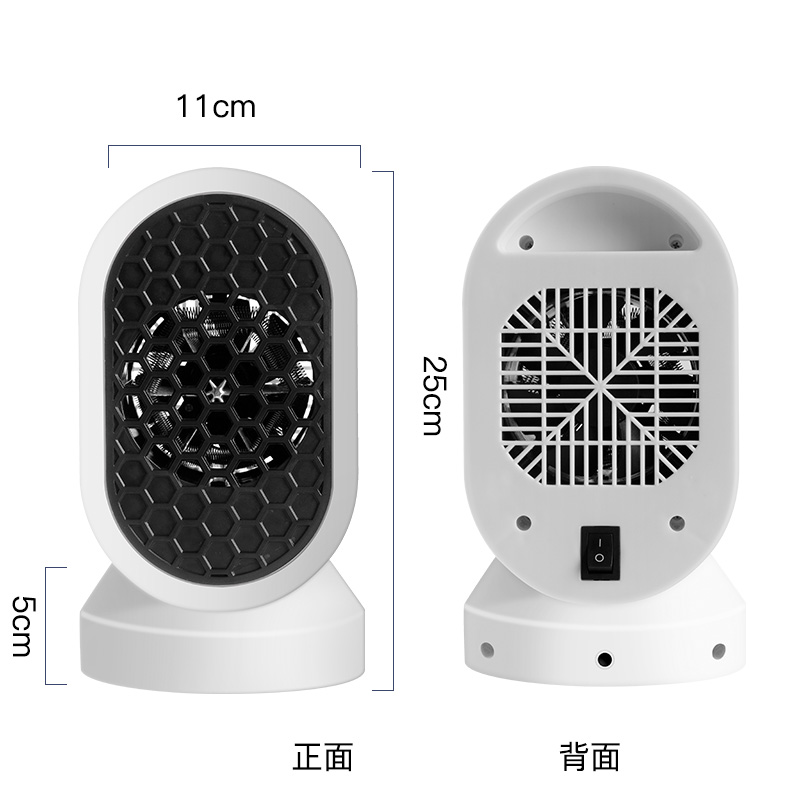 Aquecedor doméstico de mesa para abelhas Desktop Little Bee Household Heater