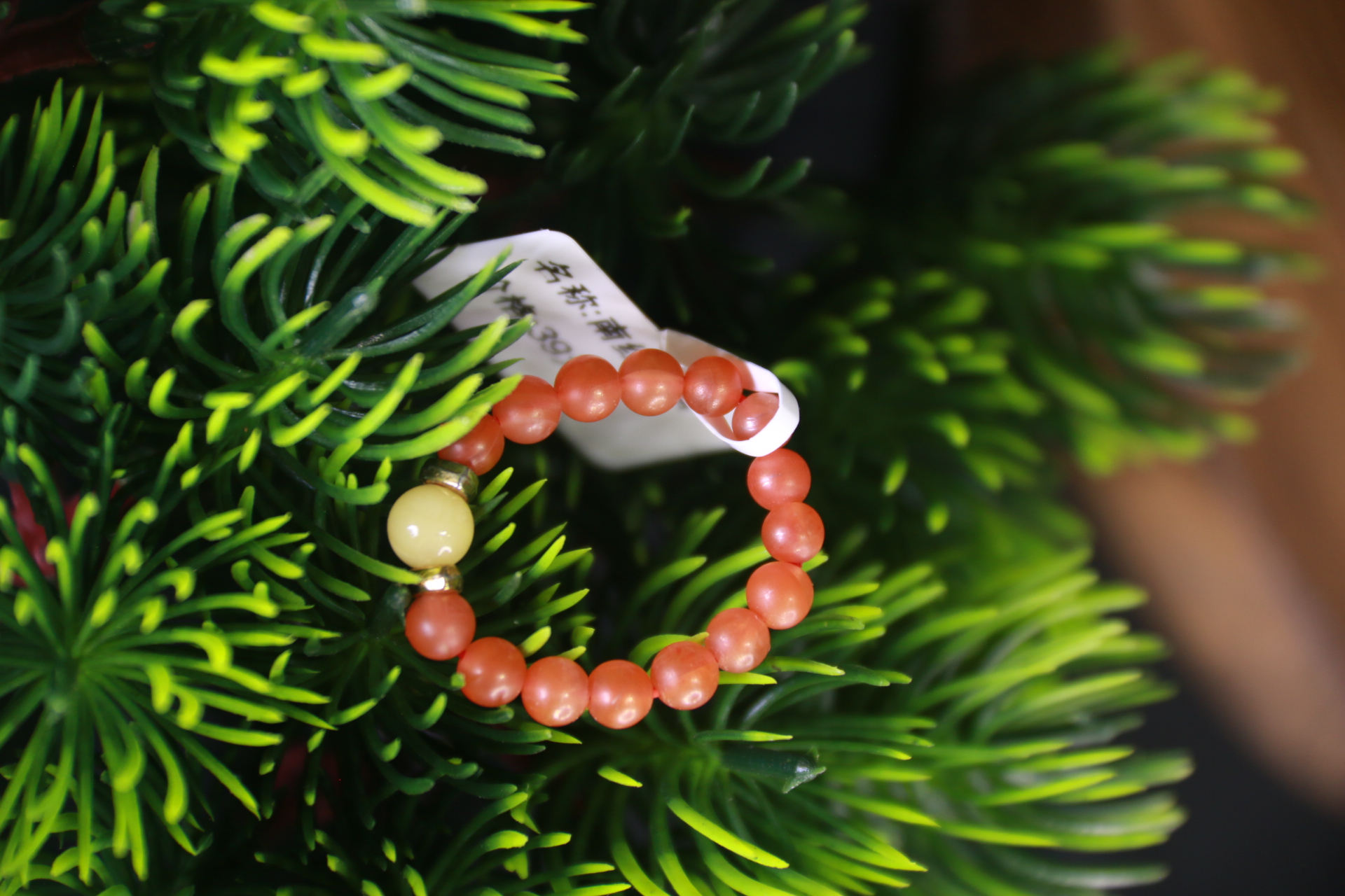 anillo de cuentas beaded ring