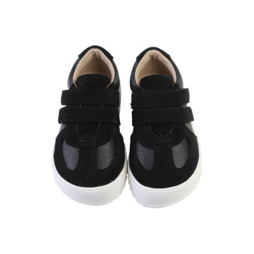 Ergonomic Minimalistic Casual Sports Children Barefoot Shoes
