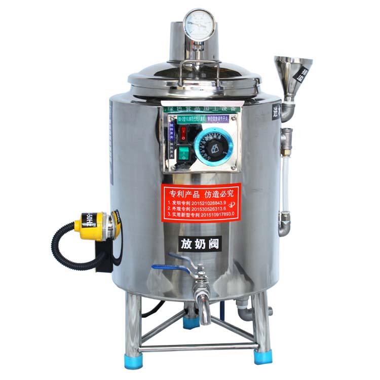 automatic fresh 10l home small 1000 liter milk pasteurizer machine