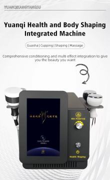 Big health industry, health physiotherapy, weight loss, wholesalers, traders,