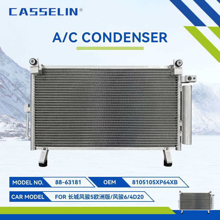 Casselin A C Condenser 88 63181