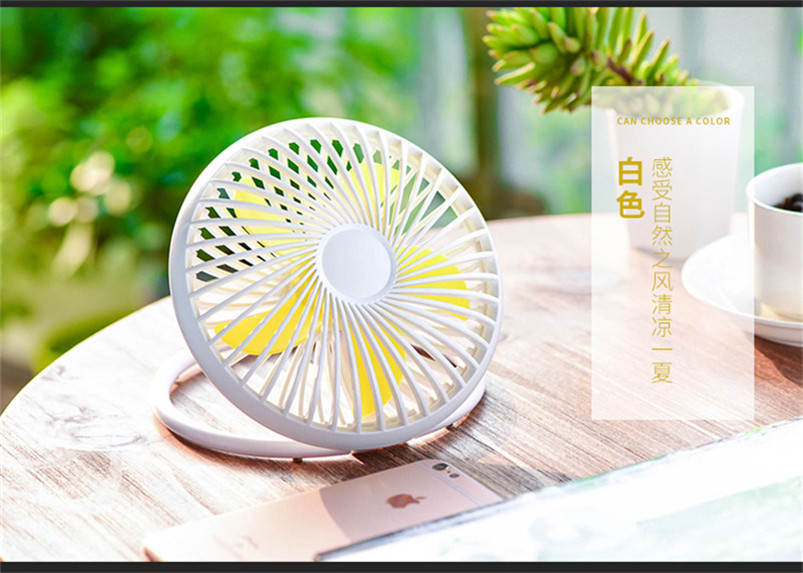 table mini fan