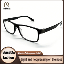 Modern Full-Rim Optical Frames in Neutral Design