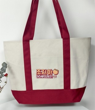 Promotional Tote Bag with Colored Bottom