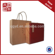 alibab chinese custom wooden empty tea box