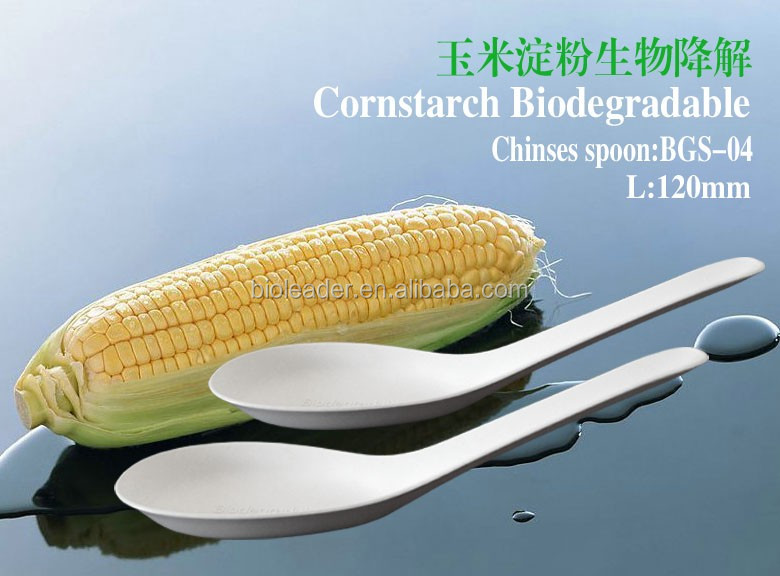 Disposable Biodegradable Cornstarch Chinese Soup Spoon