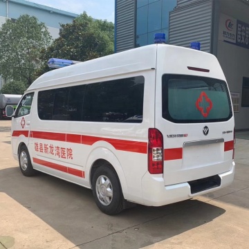 Car Ambulance Vehicle: Reliable Patient Transport Service