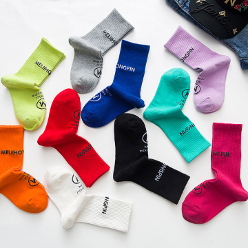 Custom High Elastic Plain Socks with Logo and Colorful Design for Women Crew Socks
