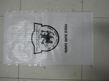 pp woven coated bag